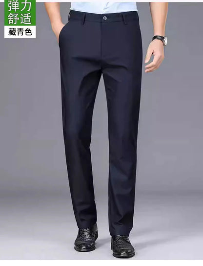 Men's Smart Casual Stretchy Fast Dry Trousers Black Navy