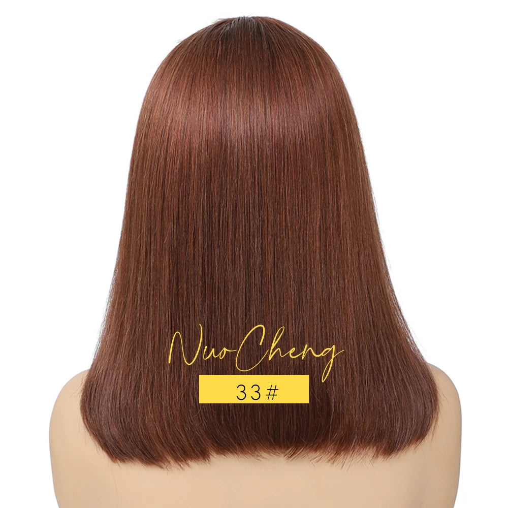 Human Hair 13X4 Lace Frontal Bob Wig for Black Women