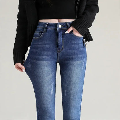 Women's Winter Plush Stretch Skinny Jeans