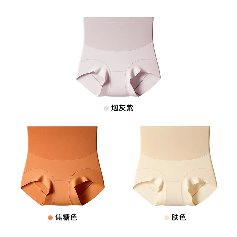 High Waist Tummy Control Shapewear Briefs for Women