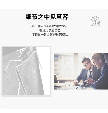 Men's Solid Color Blazer Jacket for Business and Weddings