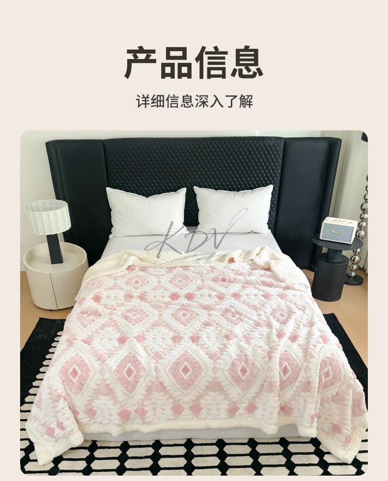 Geometric Jacquard Fleece Blanket Double Layer Taffeta