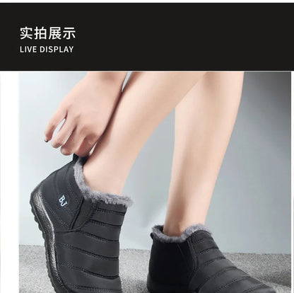 Waterproof Plush Ankle Snow Boots for Women
