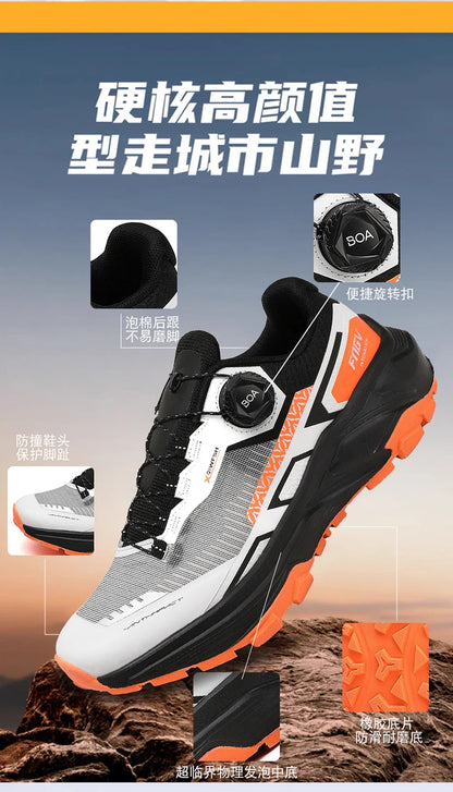 Men's Breathable Casual Sneakers Running Shoes