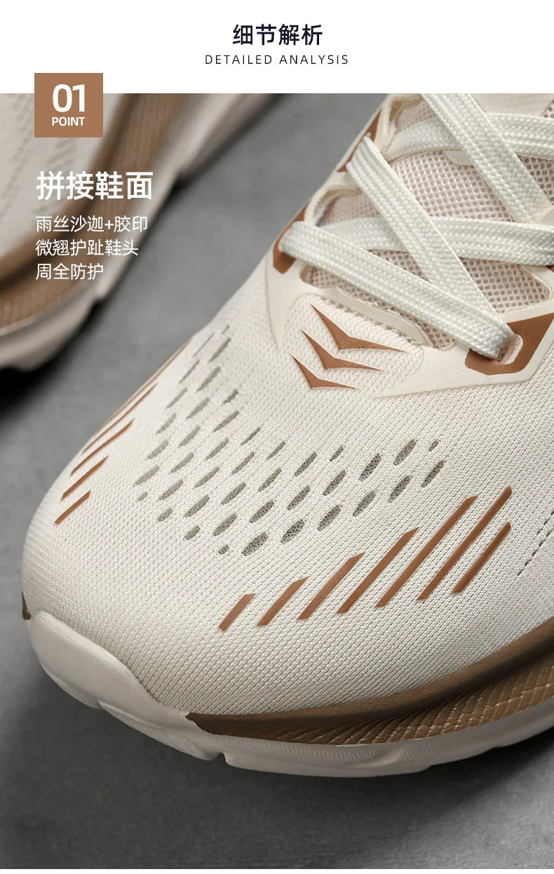 Men's Breathable Air Mesh Sports Running Shoes
