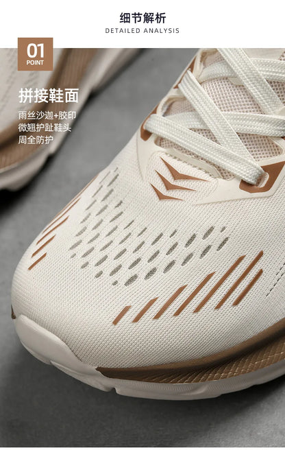 Men's Breathable Air Mesh Sports Running Shoes