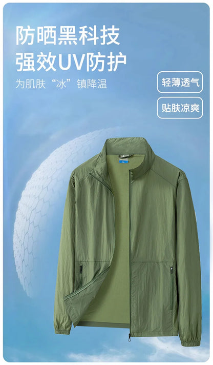 Oversize 7XL 8XL UV Protection Lightweight Jacket Men