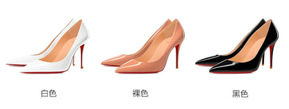 Black Patent Leather Pointed Toe High Heels