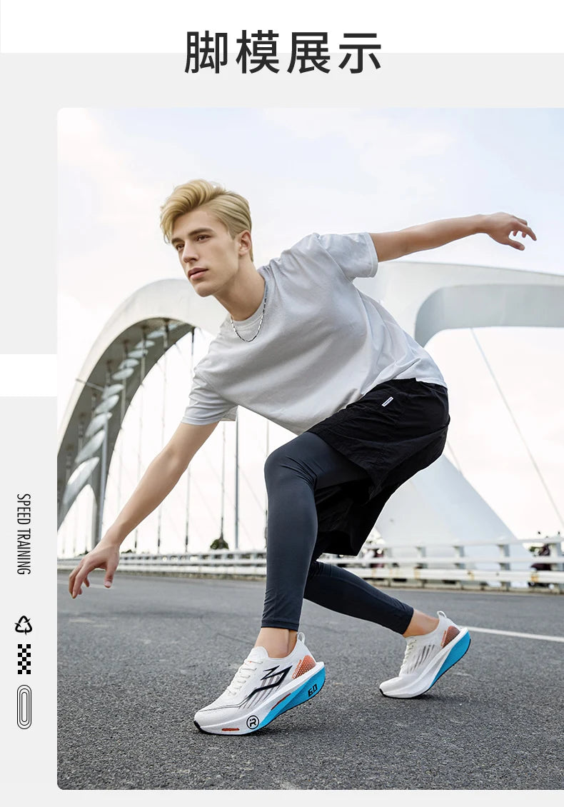 Men's Breathable Lightweight Running Shoes