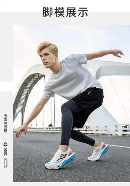 Men's Breathable Lightweight Running Shoes