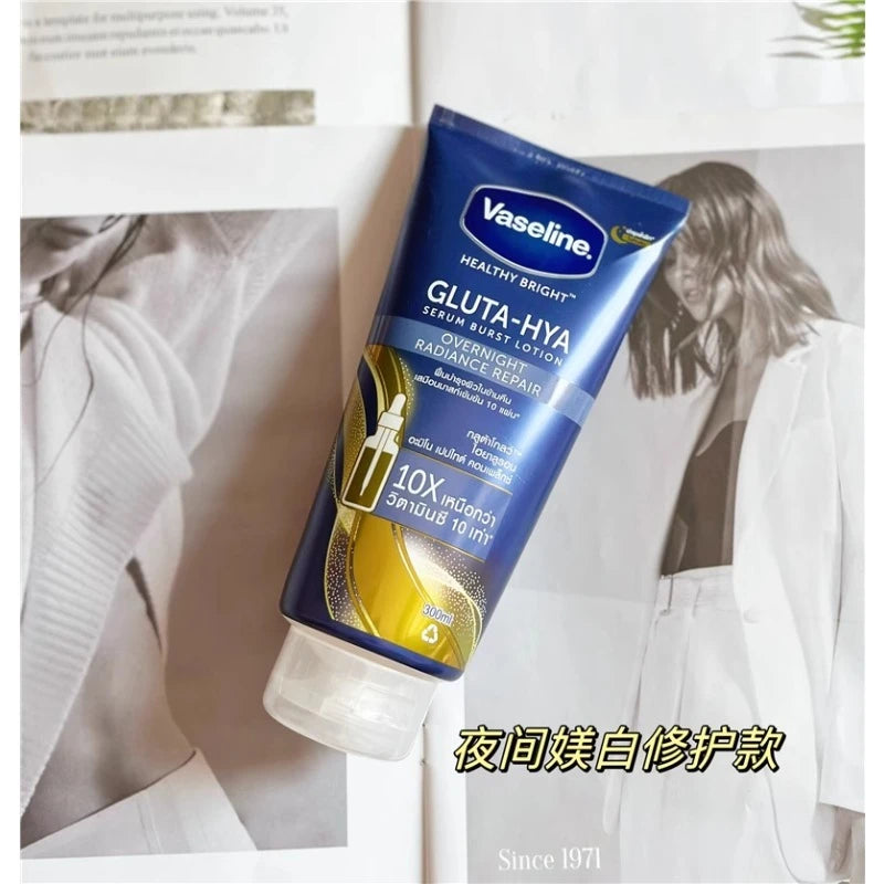 Glutathione & Nicotinamide Body Lotion – 300ml