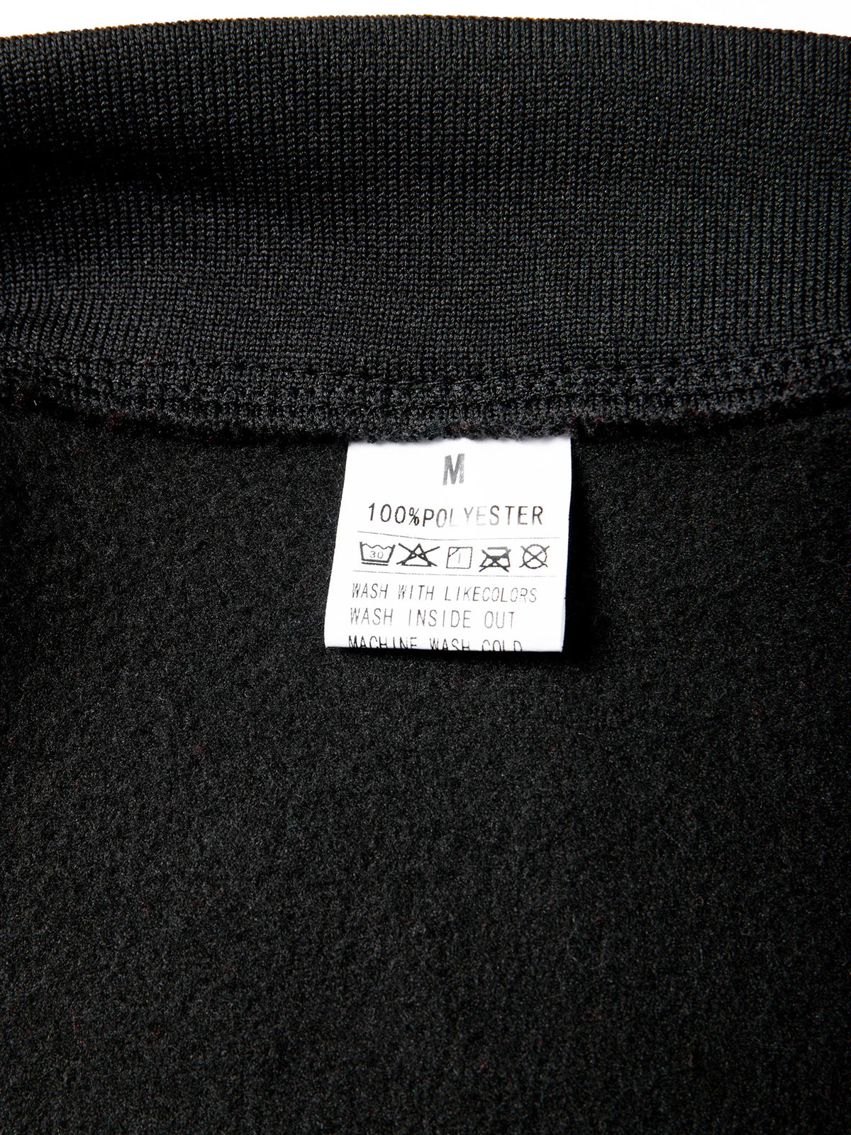 Men's Black And White Varsity Baseball Jacket