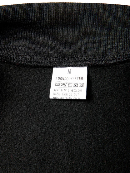 Men's Black And White Varsity Baseball Jacket