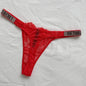 Sexy Pink Tencel Lingerie Bra and Brief Set