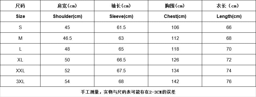 Hooded Zipper Jacket for Outdoor Leisure Sports