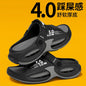 Men's EVA Thick Sole Non-Slip Shower Sandals