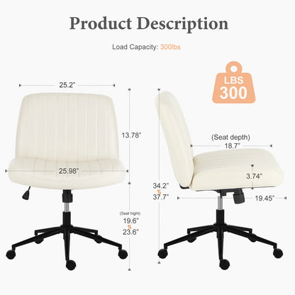 JHK Armless PU Leather Office Chair with Wheels