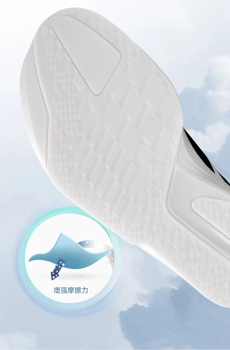 Men's Lightweight Breathable Running Shoes