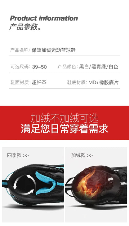 Men's Breathable Casual Sneakers with Lace-Up Closure
