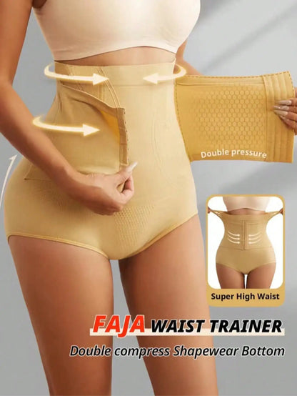 Seamless High Waist Compression Panty Briefs Apricot