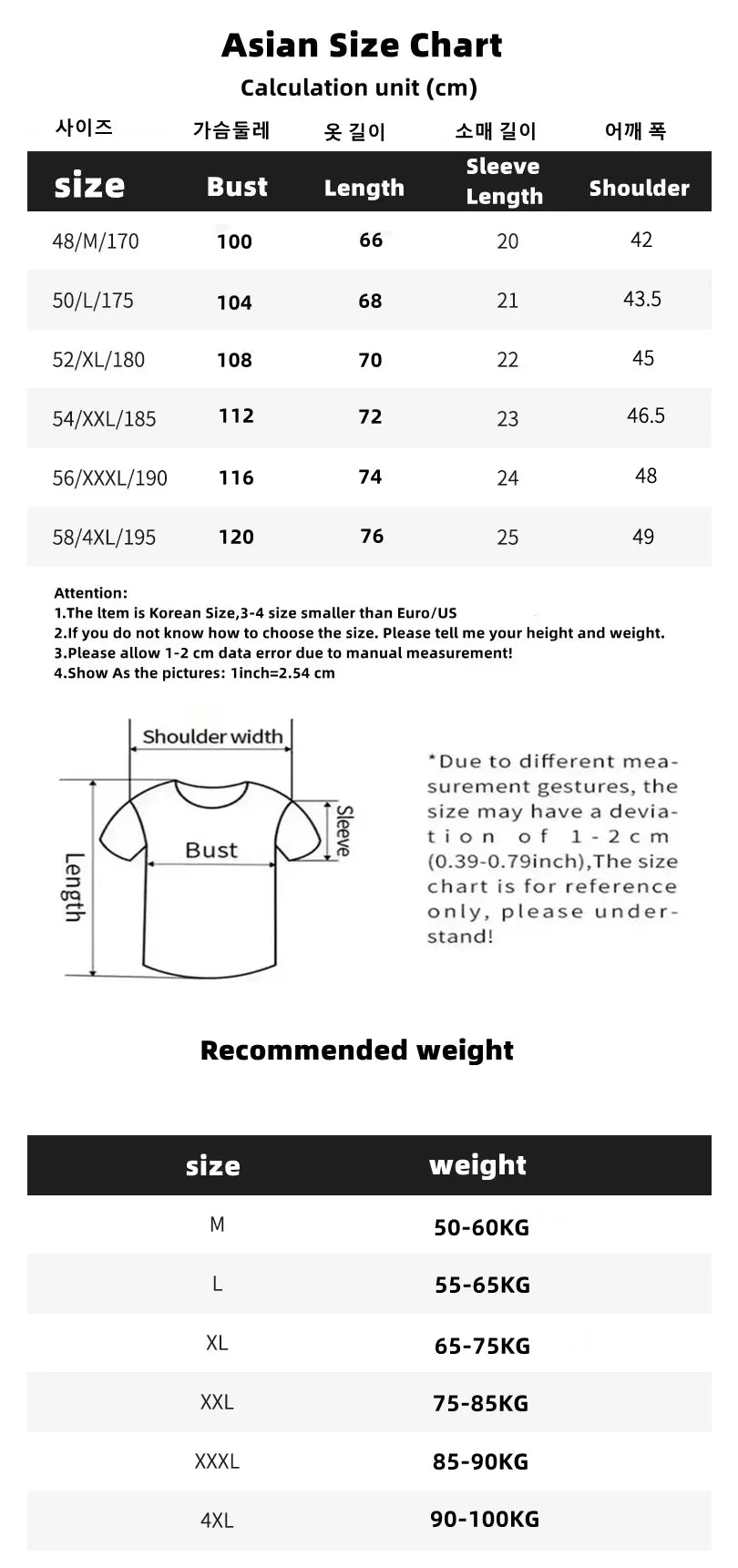 Cotton Men's Short Sleeve T-Shirt Casual Round Neck