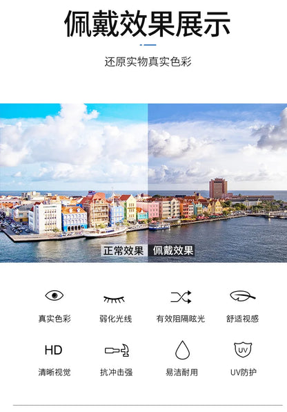 Rimless Rectangle Sunglasses for Women and Men