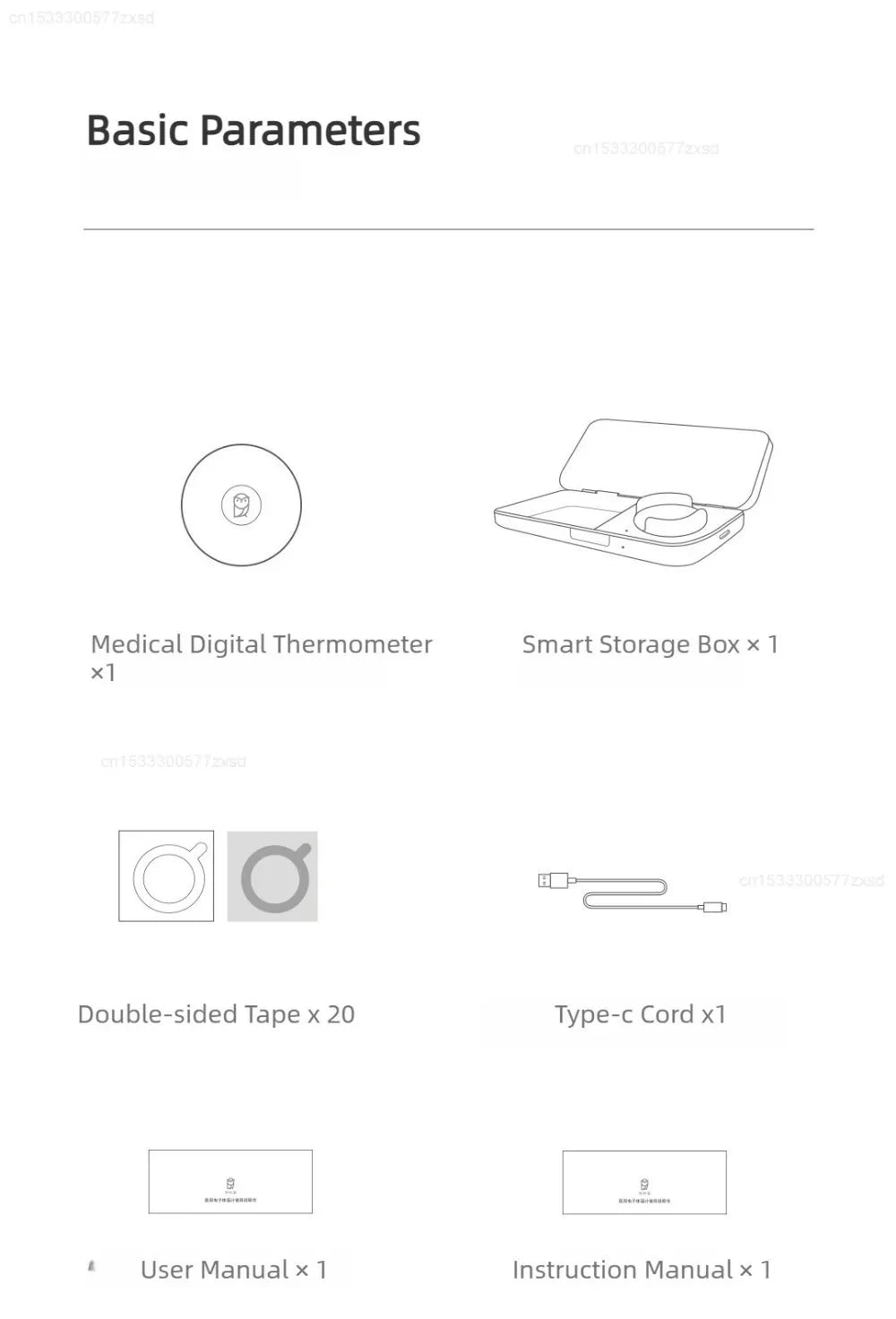 Miaomiaoce Smart Thermometer Pro with Fever Alarm