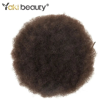 Afro Puff Drawstring Ponytail Synthetic Hair Extension