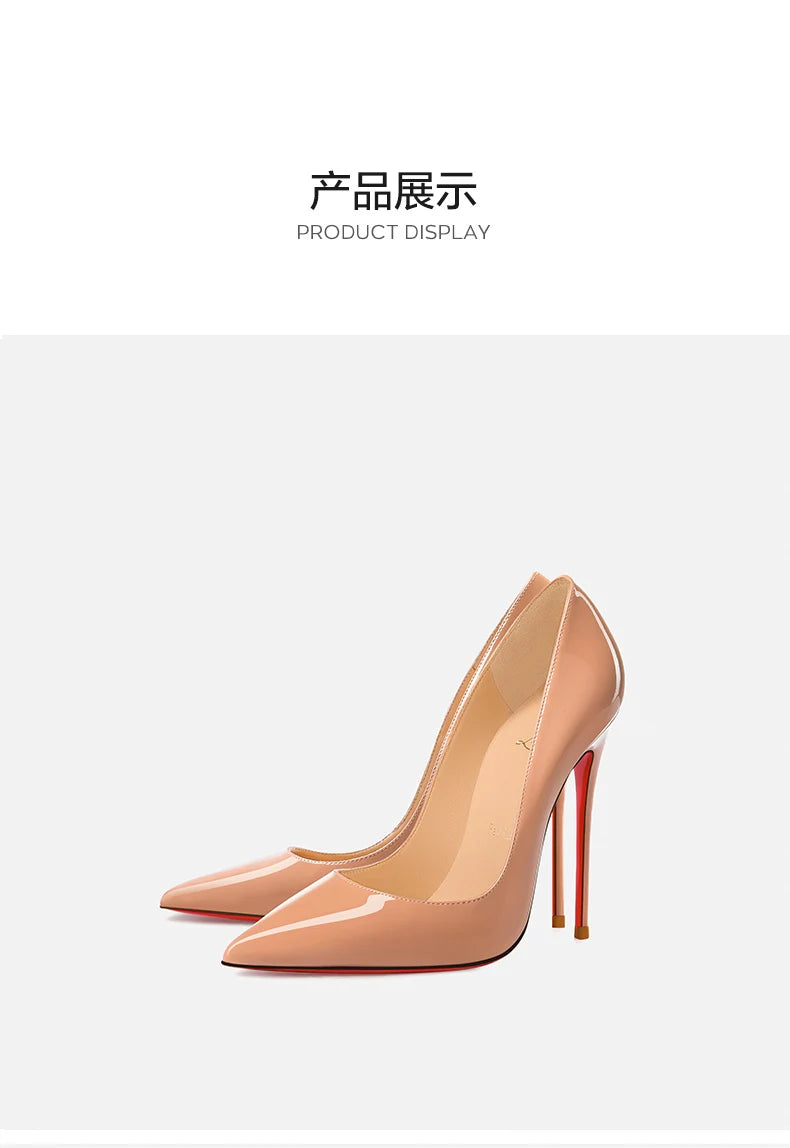 Elegant Black Patent Leather High Heel Pumps for Women
