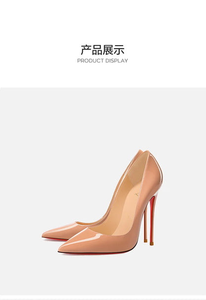 Elegant Black Patent Leather High Heel Pumps for Women