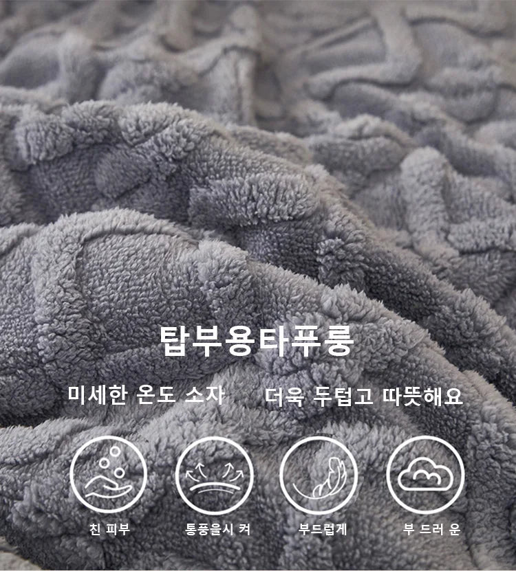 Thick Winter Warm Blanket Artificial Lamb Cashmere