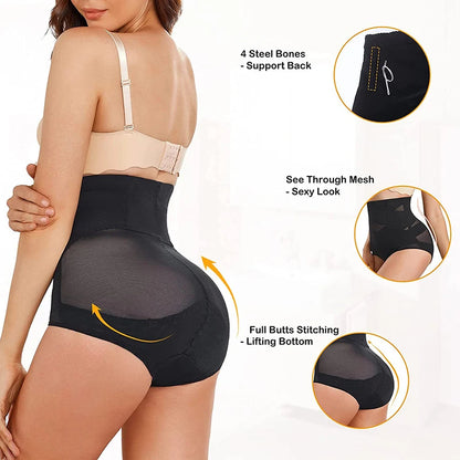 High Waisted Body Shaper Control Panties Black Beige