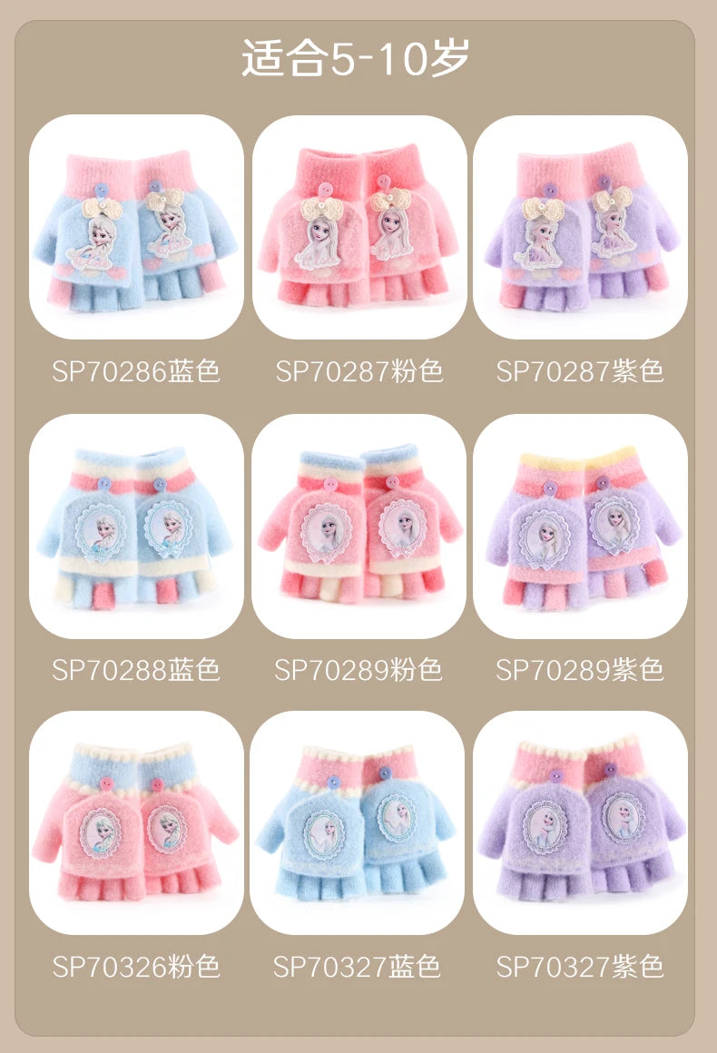 Paw Patrol Winter Gloves for Kids Unisex Polyester