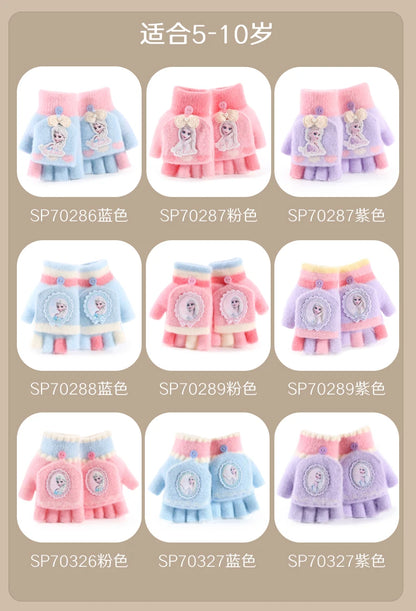 Paw Patrol Winter Gloves for Kids Unisex Polyester