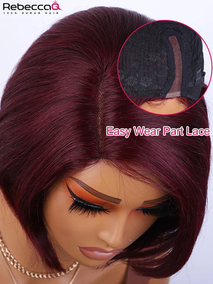 8 Inch Straight Bob Wig 100% Human Hair Natural Black