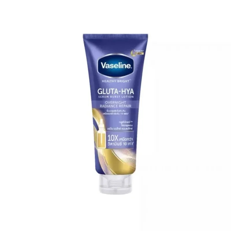 Glutathione & Nicotinamide Body Lotion – 300ml