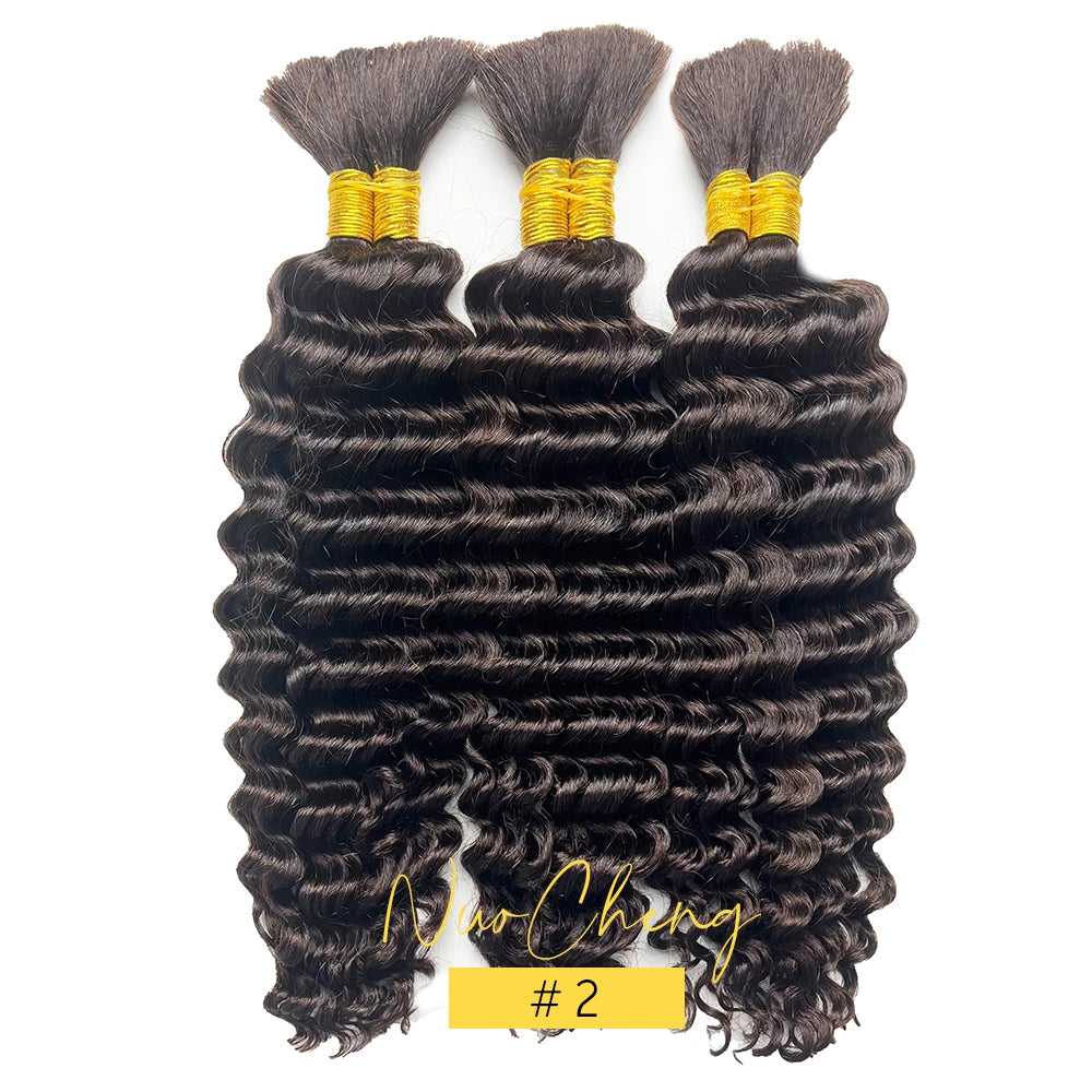 14 Inch Brazilian Virgin Deep Wave Braiding Hair