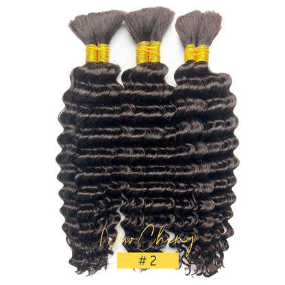 14 Inch Brazilian Virgin Deep Wave Braiding Hair