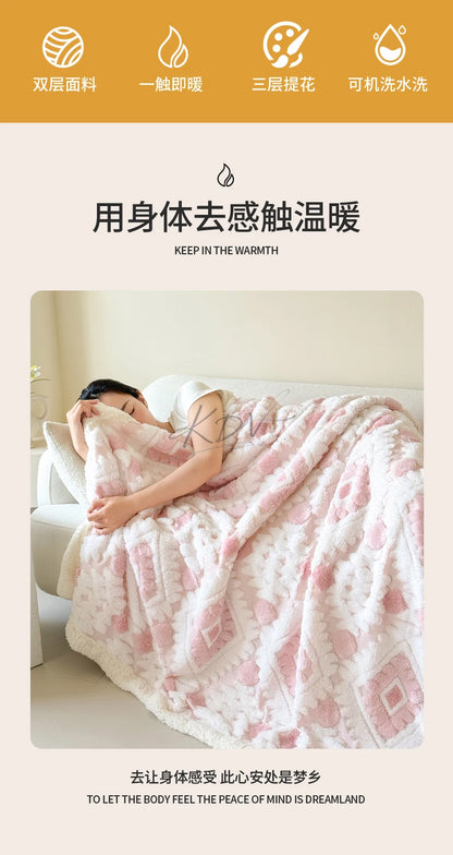 Geometric Jacquard Fleece Blanket Double Layer Taffeta