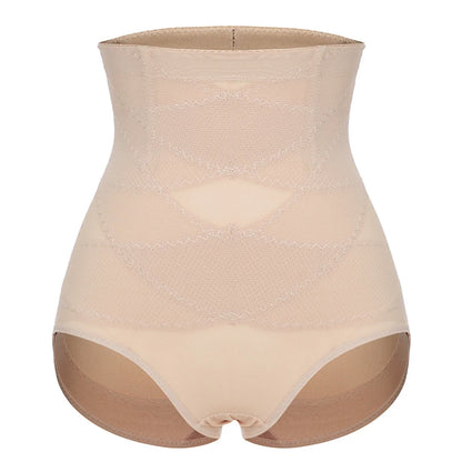 Women’s High Waist Tummy Control Shapewear Panties