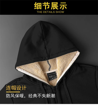 Thick Lambswool Hoodie Jacket for Men and Women